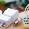 BEST MULTI USB PHONE CHARGER