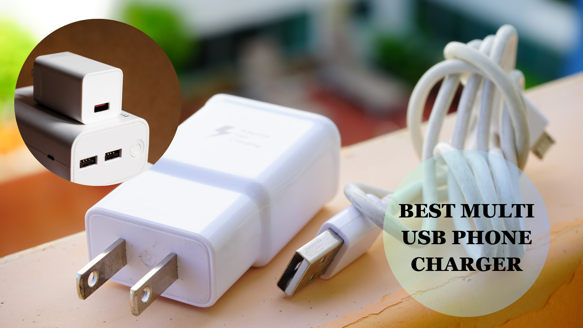 BEST MULTI USB PHONE CHARGER